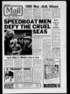 Hartlepool Northern Daily Mail Tuesday 31 May 1983 Page 1