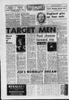 Hartlepool Northern Daily Mail Thursday 05 January 1984 Page 20