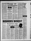 Hartlepool Northern Daily Mail Saturday 01 September 1984 Page 24