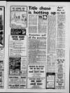 Hartlepool Northern Daily Mail Saturday 01 September 1984 Page 33