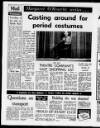 Hartlepool Northern Daily Mail Wednesday 02 January 1985 Page 8