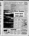 Hartlepool Northern Daily Mail Tuesday 05 January 1988 Page 3