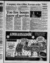 Hartlepool Northern Daily Mail Friday 05 February 1988 Page 7