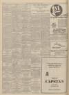 Sunderland Daily Echo and Shipping Gazette Monday 02 December 1929 Page 2