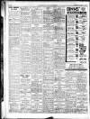 Sunderland Daily Echo and Shipping Gazette Wednesday 11 January 1933 Page 7