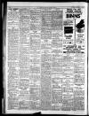 Sunderland Daily Echo and Shipping Gazette Saturday 11 November 1933 Page 8