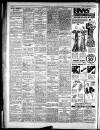 Sunderland Daily Echo and Shipping Gazette Tuesday 14 November 1933 Page 8