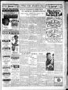 Sunderland Daily Echo and Shipping Gazette Tuesday 01 January 1935 Page 5
