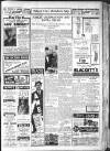 Sunderland Daily Echo and Shipping Gazette Monday 01 April 1935 Page 5