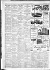 Sunderland Daily Echo and Shipping Gazette Monday 01 April 1935 Page 8