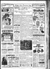 Sunderland Daily Echo and Shipping Gazette Monday 25 November 1935 Page 5