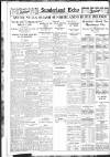 Sunderland Daily Echo and Shipping Gazette Wednesday 12 February 1936 Page 12