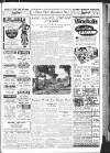 Sunderland Daily Echo and Shipping Gazette Thursday 02 January 1936 Page 5