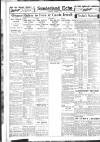 Sunderland Daily Echo and Shipping Gazette Thursday 02 January 1936 Page 10