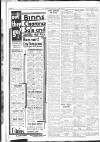 Sunderland Daily Echo and Shipping Gazette Friday 03 January 1936 Page 10