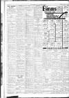 Sunderland Daily Echo and Shipping Gazette Monday 06 January 1936 Page 8