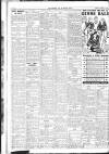 Sunderland Daily Echo and Shipping Gazette Tuesday 07 January 1936 Page 8