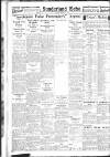 Sunderland Daily Echo and Shipping Gazette Tuesday 07 January 1936 Page 10