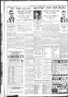 Sunderland Daily Echo and Shipping Gazette Wednesday 08 January 1936 Page 10