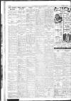 Sunderland Daily Echo and Shipping Gazette Thursday 09 January 1936 Page 8