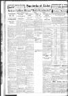 Sunderland Daily Echo and Shipping Gazette Tuesday 14 January 1936 Page 10