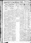 Sunderland Daily Echo and Shipping Gazette Tuesday 04 February 1936 Page 10