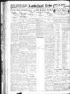 Sunderland Daily Echo and Shipping Gazette Friday 28 February 1936 Page 14