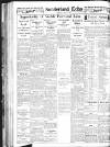 Sunderland Daily Echo and Shipping Gazette Wednesday 11 March 1936 Page 12