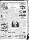 Sunderland Daily Echo and Shipping Gazette Monday 16 March 1936 Page 5