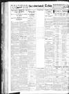 Sunderland Daily Echo and Shipping Gazette Monday 16 March 1936 Page 10