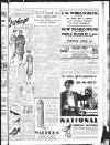 Sunderland Daily Echo and Shipping Gazette Friday 20 March 1936 Page 13