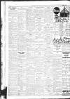 Sunderland Daily Echo and Shipping Gazette Tuesday 14 April 1936 Page 8