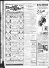 Sunderland Daily Echo and Shipping Gazette Friday 01 May 1936 Page 8