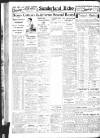 Sunderland Daily Echo and Shipping Gazette Thursday 07 May 1936 Page 12