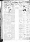 Sunderland Daily Echo and Shipping Gazette Saturday 09 May 1936 Page 10