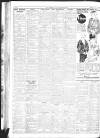 Sunderland Daily Echo and Shipping Gazette Monday 11 May 1936 Page 8