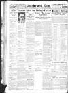 Sunderland Daily Echo and Shipping Gazette Tuesday 12 May 1936 Page 12