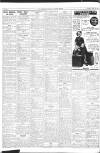 Sunderland Daily Echo and Shipping Gazette Tuesday 30 June 1936 Page 8