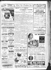 Sunderland Daily Echo and Shipping Gazette Friday 03 July 1936 Page 7