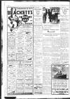 Sunderland Daily Echo and Shipping Gazette Friday 03 July 1936 Page 8