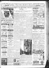 Sunderland Daily Echo and Shipping Gazette Tuesday 07 July 1936 Page 5