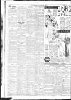 Sunderland Daily Echo and Shipping Gazette Tuesday 07 July 1936 Page 8