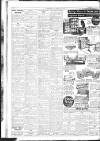 Sunderland Daily Echo and Shipping Gazette Wednesday 08 July 1936 Page 8