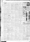 Sunderland Daily Echo and Shipping Gazette Thursday 09 July 1936 Page 8