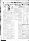 Sunderland Daily Echo and Shipping Gazette Thursday 09 July 1936 Page 12