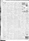 Sunderland Daily Echo and Shipping Gazette Saturday 11 July 1936 Page 8