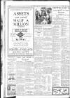 Sunderland Daily Echo and Shipping Gazette Monday 13 July 1936 Page 4