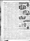 Sunderland Daily Echo and Shipping Gazette Wednesday 15 July 1936 Page 8