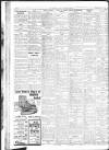 Sunderland Daily Echo and Shipping Gazette Wednesday 22 July 1936 Page 8