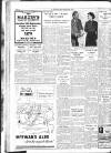Sunderland Daily Echo and Shipping Gazette Wednesday 22 July 1936 Page 10